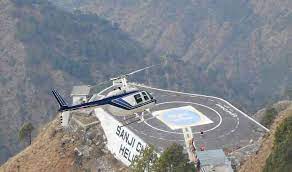 Bail Denied To 4 In Mata Vaishno Devi Helicopter Ticket Scam