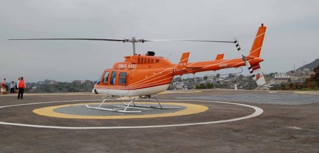 Vaishno Devi Tour Package By Helicopter