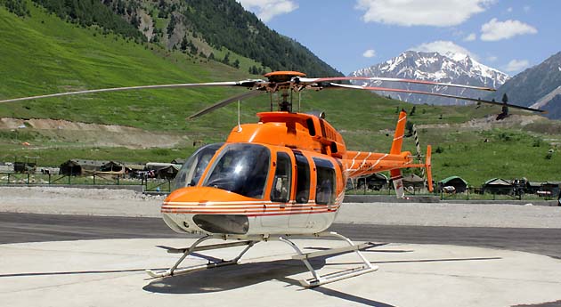 amarnath yatra helicopter
