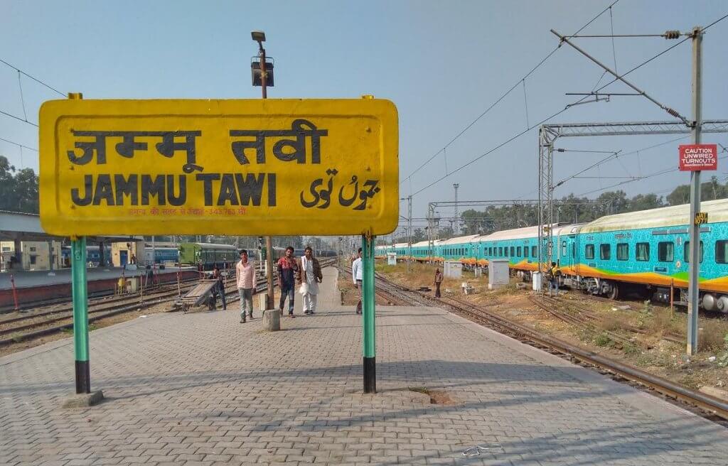 Jammu Railway Station To Katra Taxi Fare