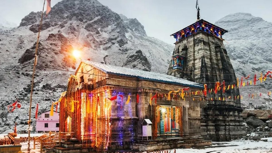 Kedarnath Trip In Dussehra: दशहरे की छुट्टियों में घूम आएं केदारनाथ, जानें सस्ता और आसान बस रूट 