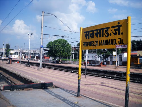 Manmad Railway Station to Shirdi Taxi and Back